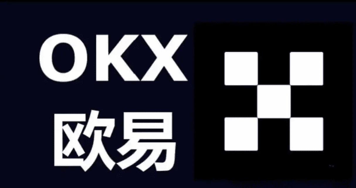 欧亿易交易所手机下载